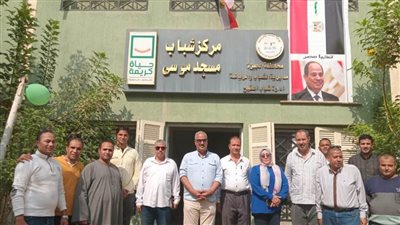 الصبروط: حياة كريمة أحدثت نقلة نوعية وحضارية في مراكز الشباب