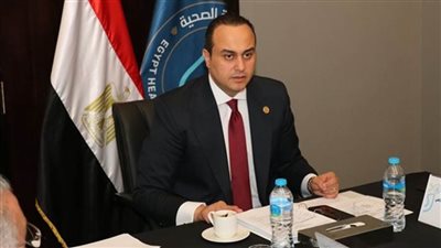  تفاصيل الاجتماع التاسع والسبعين لمجلس إدارة هيئة الرعاية الصحية