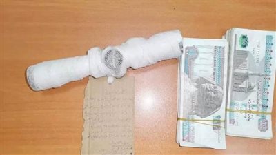 جمارك مطار سوهاج تحبط محاولة تهريب منظار وجهازي لاسلكي