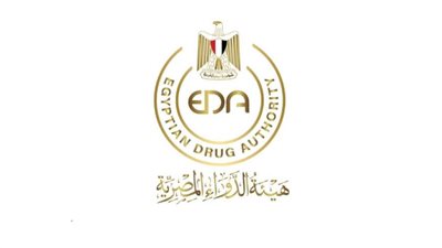  مذكرة تفاهم بين هيئة الدواء وجمعية جراحة الأوعية الدموية والتداخلية