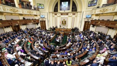 عاجل| مناقشة مشروع قانون الإجراءات الجنائية الجديد بمجلس النواب.. غدا