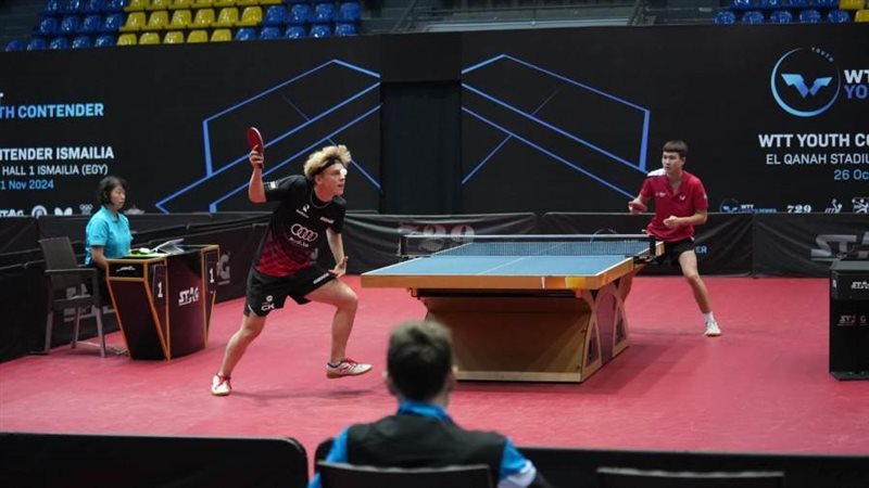 ختام البطولة الدولية