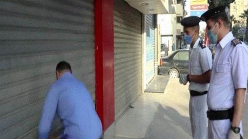 مخالفة للمحلات