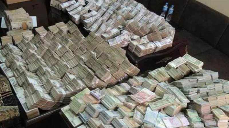 قضايا نقد أجنبي