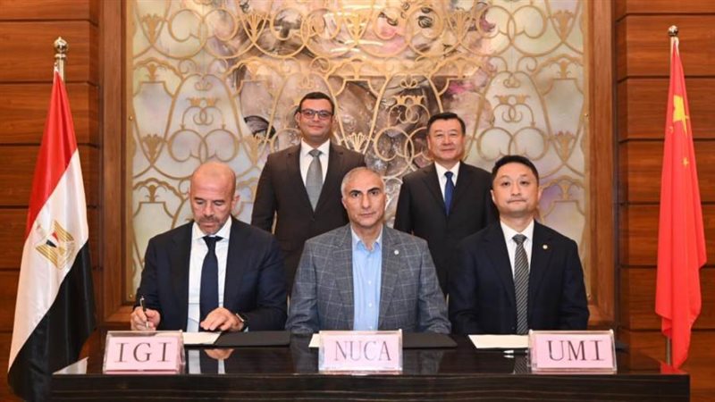 وزيرا الإسكان المصري