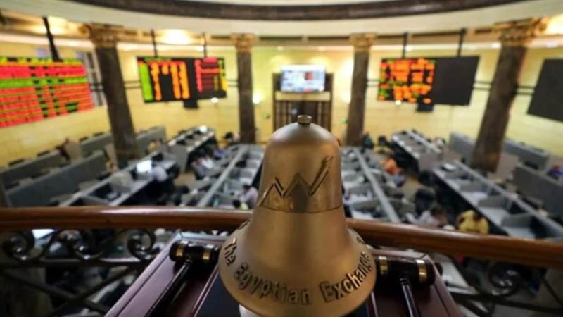 البورصة المصرية