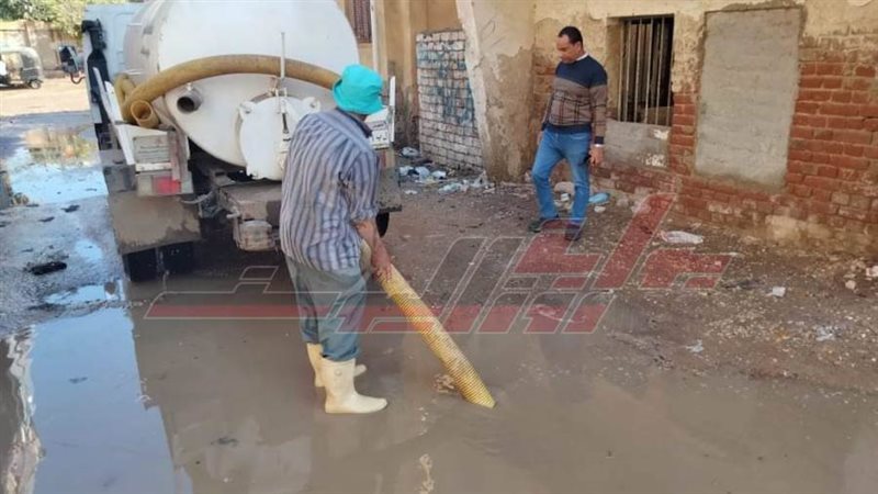 رفع مياه الأمطار