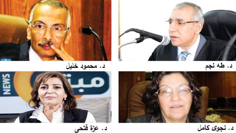 بوابة روز اليوسف