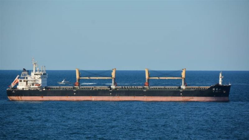 هيئة مواني البحرالاحمر