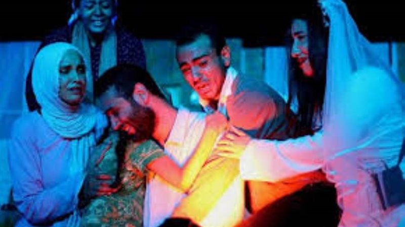 مسرحية الشاب الذي