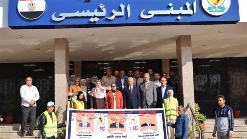 رئيس جامعة المنيا