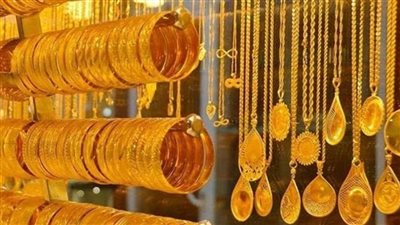 عاجل| ارتفاع أسعار الذهب الآن خلال بداية تعاملات اليوم الأحد