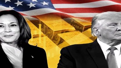 قبيل الانتخابات الأمريكية.. الذهب مستقر والفضة عند أعلى مستوى في ١٢ عاما
