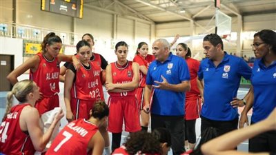 الأهلي يهزم بطل رواندا ويتأهل إلى نهائيات بطولة أفريقيا للأندية لسيدات السلة