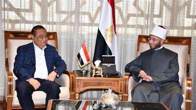 وزير الأوقاف يستقبل رئيس مؤسسة السلام في العالمين الإندونيسية