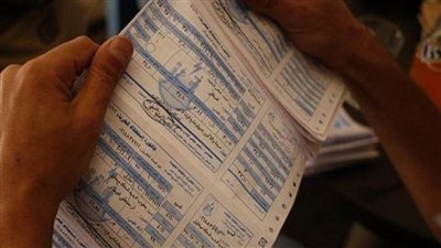 عاجل| بالرابط.. الاستعلام عن فاتورة كهرباء شهر نوفمبر 2024