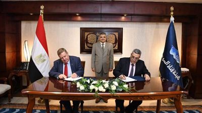 الفريق أسامة ربيع يشهد توقيع مذكرة تفاهم مع غرفة الملاحة الدولية