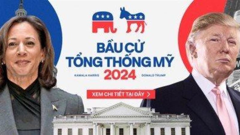 ترامب وهاريس