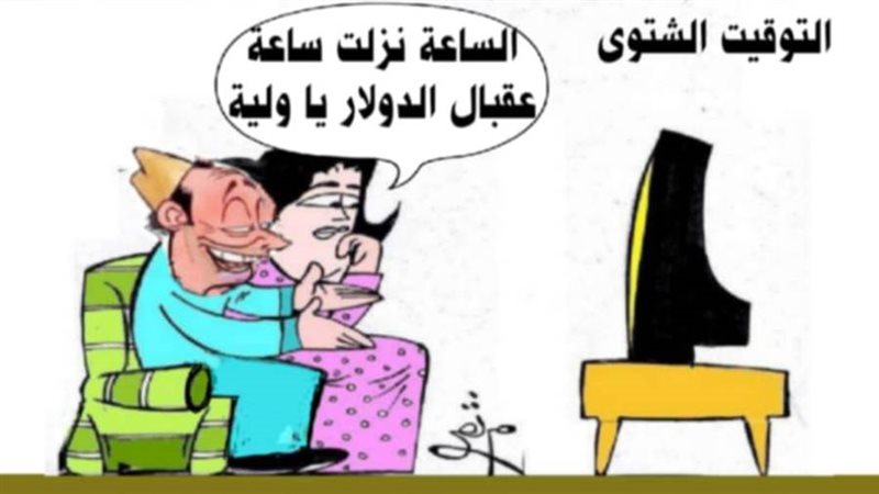 ريشة - ثروت مرتضى