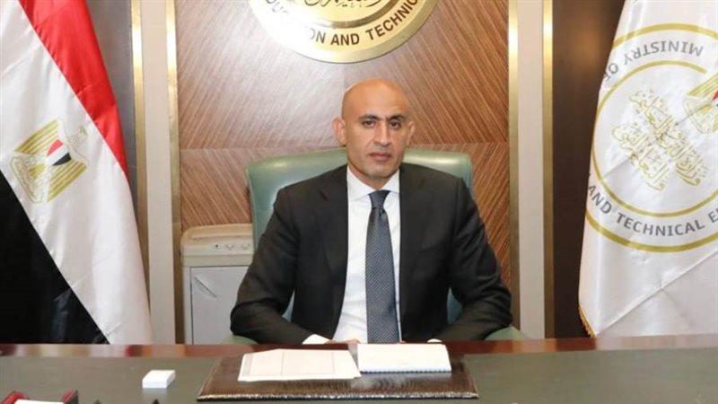 وزير التربية والتعليم