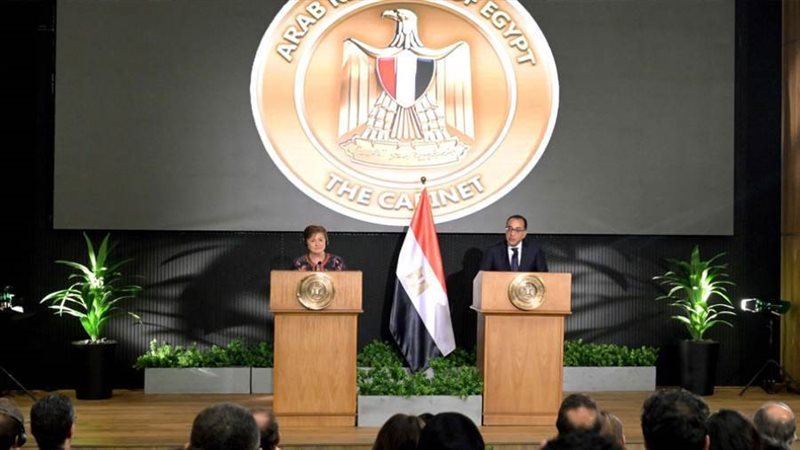 رئيس الوزراء وكريستالينا