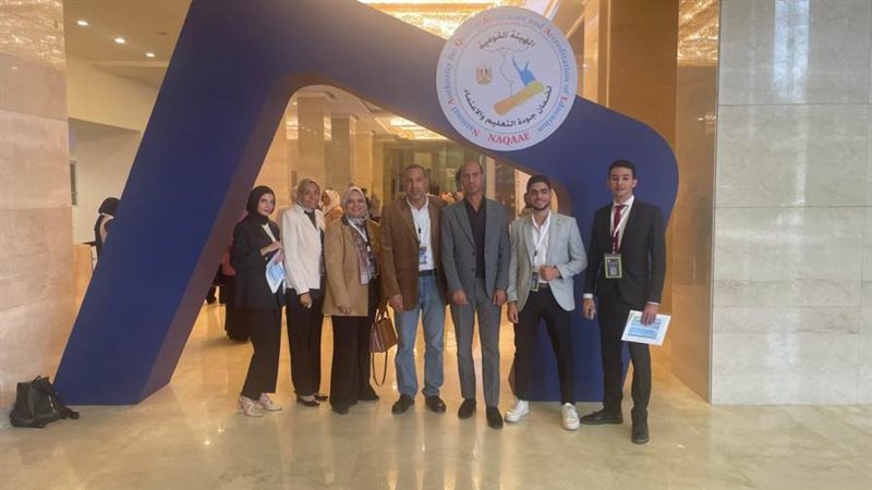 الوفد المشارك