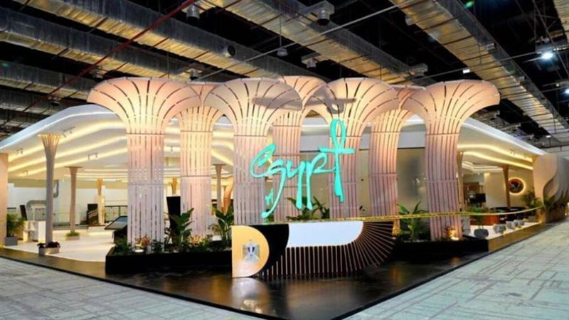 المنتدى الحضري