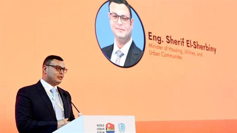 شريف الشربيني وزير