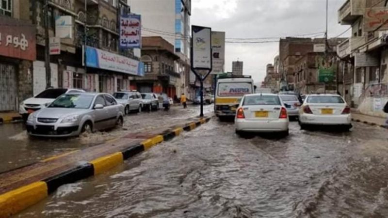 أمطار متفاوتة على