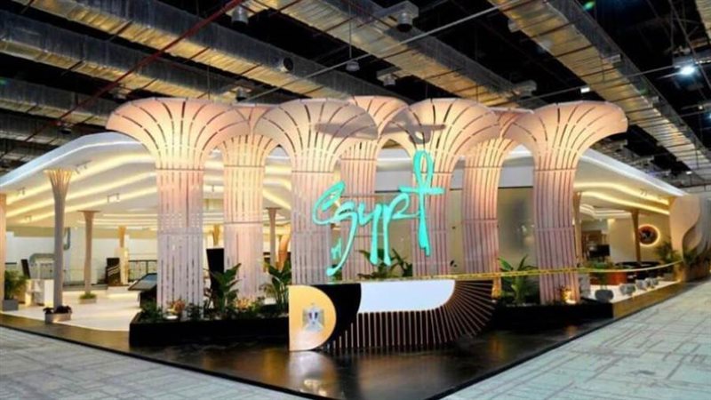 المنتدى الحضري العالمي