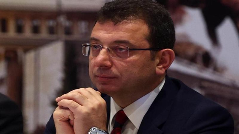 أكرم إمام أوغلو