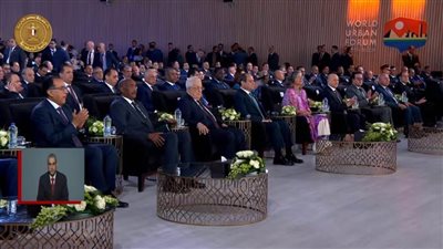 عاجل| بث مباشر.. الرئيس السيسي يشهد افتتاح المنتدى الحضري العالمي