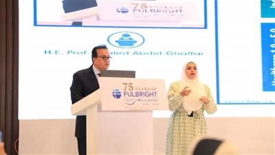 وفد من جامعة دمنهور يشارك في الاحتفال بالذكرى السنوية الـ75 لهيئة فولبرايت 