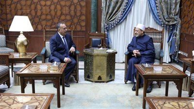 شيخ الأزهر يستقبل محافظ أسيوط لمناقشة عدد من الموضوعات وبحث سبل التعاون المشترك 