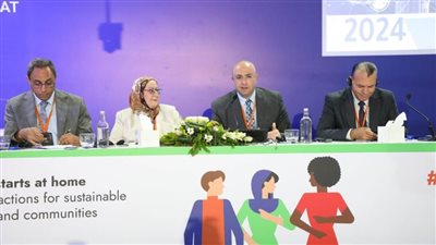 المنتدى الحضري العالمي: فعاليات الجلسة الختامية ضمن الدفعة الأولى من أكاديمية قادة المدن العربية