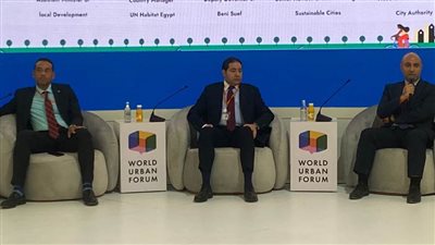 تجربة بني سويف كنموذج في التنمية الحضرية من خلال الشراكات الاقتصادية الناجحة