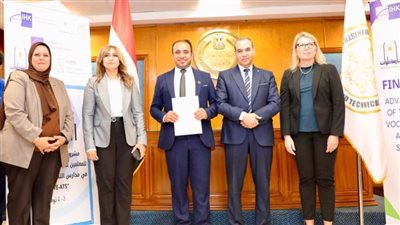 مشروع بين وزارة التعليم وجامعتي حلوان وهناك بفنلندا