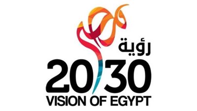 مساعد الأمين العام للأمم المتحدة: رؤية مصر 2030 تعد مخططًا مهمًا في توطين العمل المناخي وتعزيز التحضر المستدام