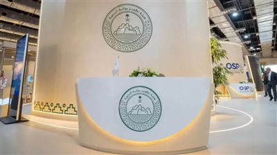 مشاركة ثرية لأمانة منطقة الرياض وهيئة تطوير بوابة الدرعية في المنتدى الحضري العالمي بالقاهرة