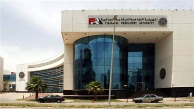 الرقابة المالية تصدر قرارا بتعديل ضوابط مكافحة غسل الأموال وتمويل الإرهاب للجهات العاملة بالأنشطة المالية غير المصرفية