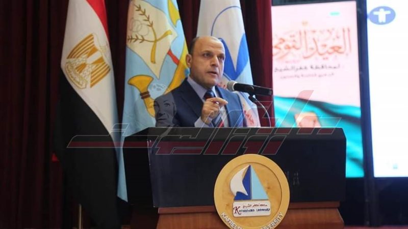 محافظ كفرالشيخ