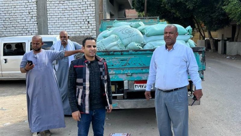 الدقيق المضبوط