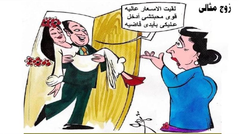 ريشة - ثروت مرتضى