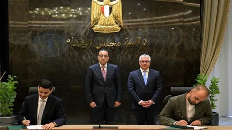 مدبولى يشهد توقيع