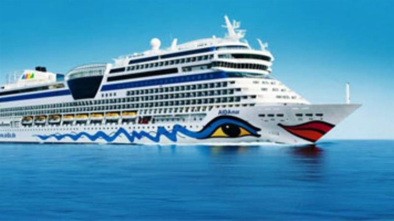 السفينة عايده بلو