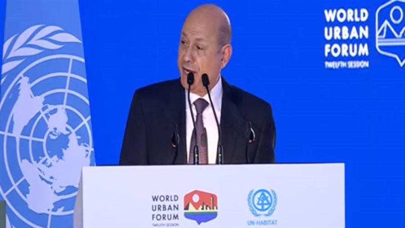 الرئاسي اليمني رشاد