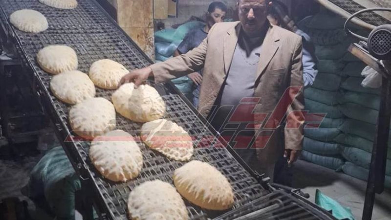 مخابز كفرالشيخ