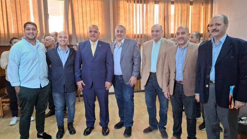 مجلس ادارة اتحاد