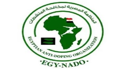 الوقائع المصرية تنشر قرار وزارة الرياضة بشأن اعتماد لائحة المنظمة المصرية لمكافحة المنشطات