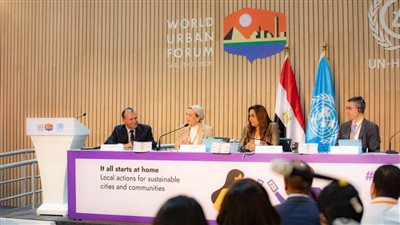 وزيرة التنمية المحلية تطلق مبادرة 